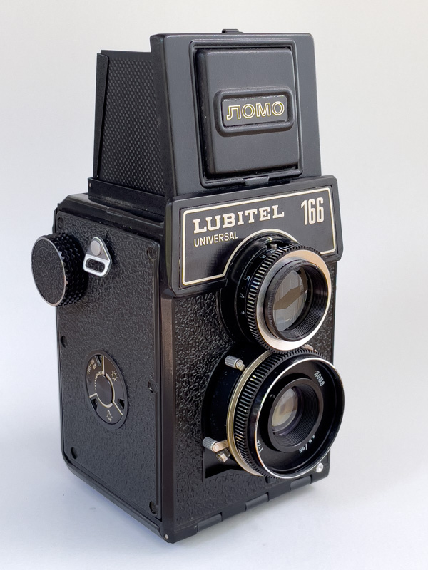 Lubitel 166 Universal Lubitel 166U