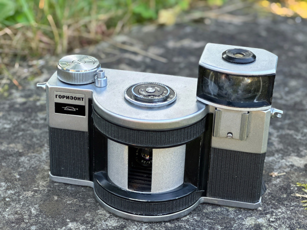 Horizont Panoramic Camera