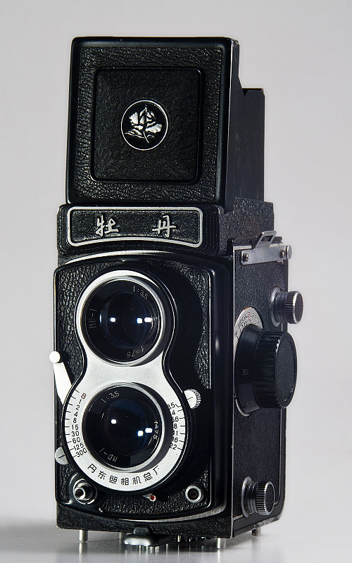 TLR Kamera Seagull 4B